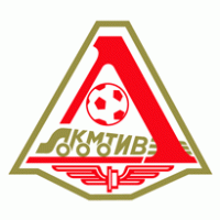 FC Lokomotiv Moskva logo vector - Logovector.net