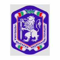 Bulgaria Police Department logo vector logo