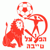 Hapoel Taibe FC logo vector logo