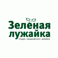 Zelenaya Lugayka logo vector logo