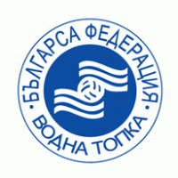 BULGARIAN FEDERATION Water Pool logo vector logo