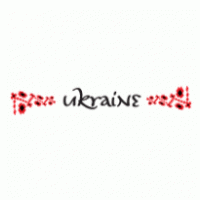 Ukraine logo vector logo