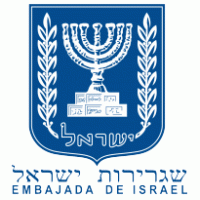 Embajada De Israel logo vector logo