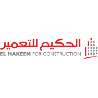 El Hakeem for Construction logo vector logo