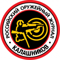 Kalashnikov logo vector logo