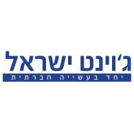Joint Israel logo vector logo