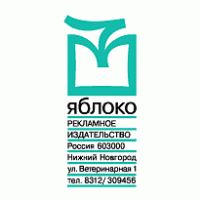 Yabloko logo vector logo