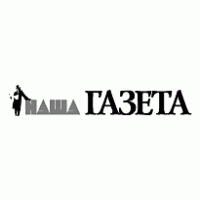 Nasha Gazeta logo vector logo