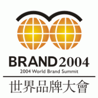World Brand Summit 2004 logo vector logo