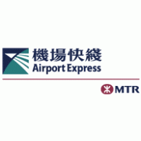 Airport Express logo vector logo