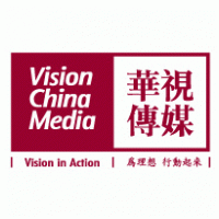 VISION CHINA MEDIA logo vector logo