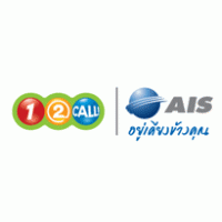 1-2call AIS logo vector logo