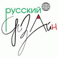 Rysskiy Design logo vector logo