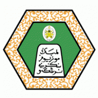 Muzium Negeri Terengganu logo vector logo