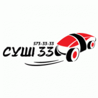 Sushi 33 logo vector logo