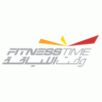 Fitness Time logo vector logo