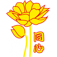 Bunga Teratai logo vector logo