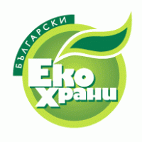 Bulgarian Eco Food