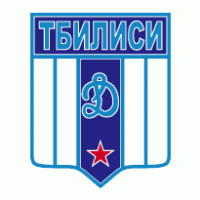 FK Dinamo Tbilisi (old logo) logo vector logo