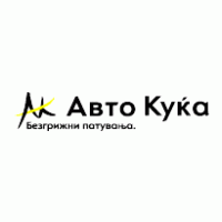 Avto Kuka logo vector logo