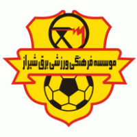 Bargh-e Shiraz logo vector logo