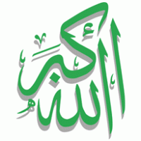 Allahu Ekber logo vector logo