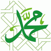 Mohmed logo vector logo