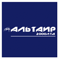 Altair 2000 Ltd logo vector logo