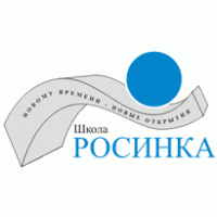 Rosinka school logo vector logo