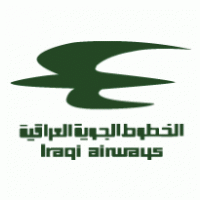 Iraqi Airways logo vector logo