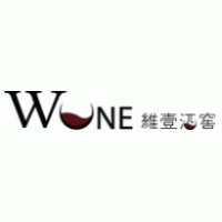 Wineone 維壹酒窖 logo vector logo