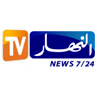 Ennahar TV logo vector logo