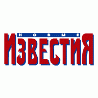 New Izvestiya logo vector logo