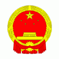 China logo vector logo