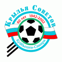 Kryliya Sovetov Samara logo vector logo