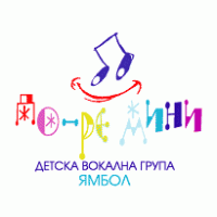 Do-Re-Mini logo vector logo