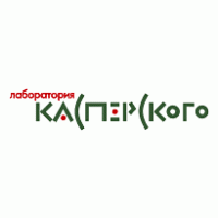 Kaspersky Lab logo vector logo
