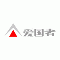 Aiguo logo vector logo