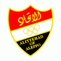 Al Ittihad Aleppo logo vector logo