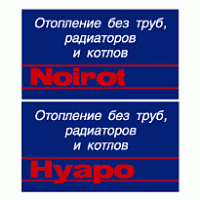 Noirot logo vector logo