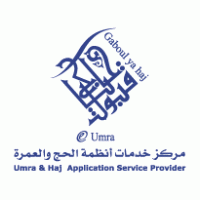 UASP logo vector logo