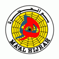 Maal Hijrah logo vector logo