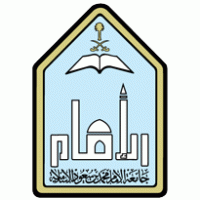 Emma Mohammed Bin Saud Islamic University logo vector logo