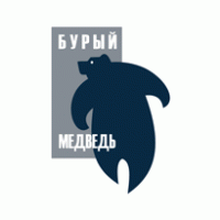 brown bear logo vector logo