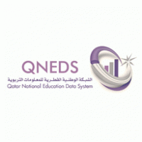 Qatar National Education Data System (QNEDS) logo vector logo