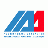 International Advertising Aassociation logo vector logo