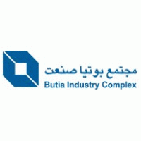 Butia Industry Complex logo vector logo