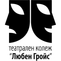 Theatre College "Luben Groys logo vector logo