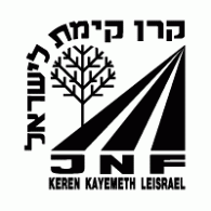 Keren Kayemeth Le Israel logo vector logo