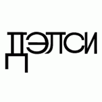 Delsi logo vector logo